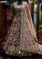 🔥 Flat 70% – 80% OFF - Luxury Tail Cut Bridal Gown | D48