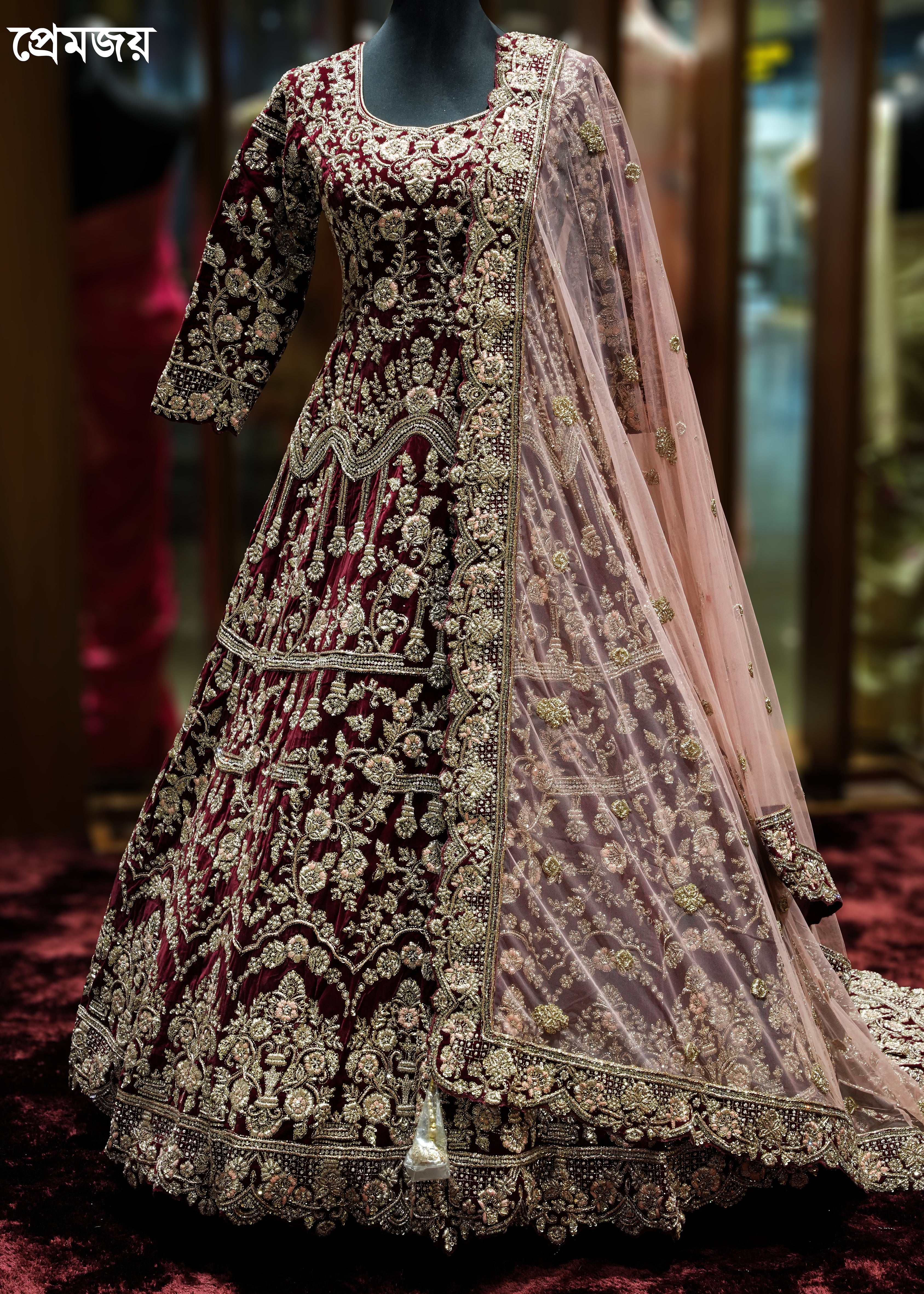 🔥 Flat 70% – 80% OFF - Luxury Tail Cut Bridal Gown | D48