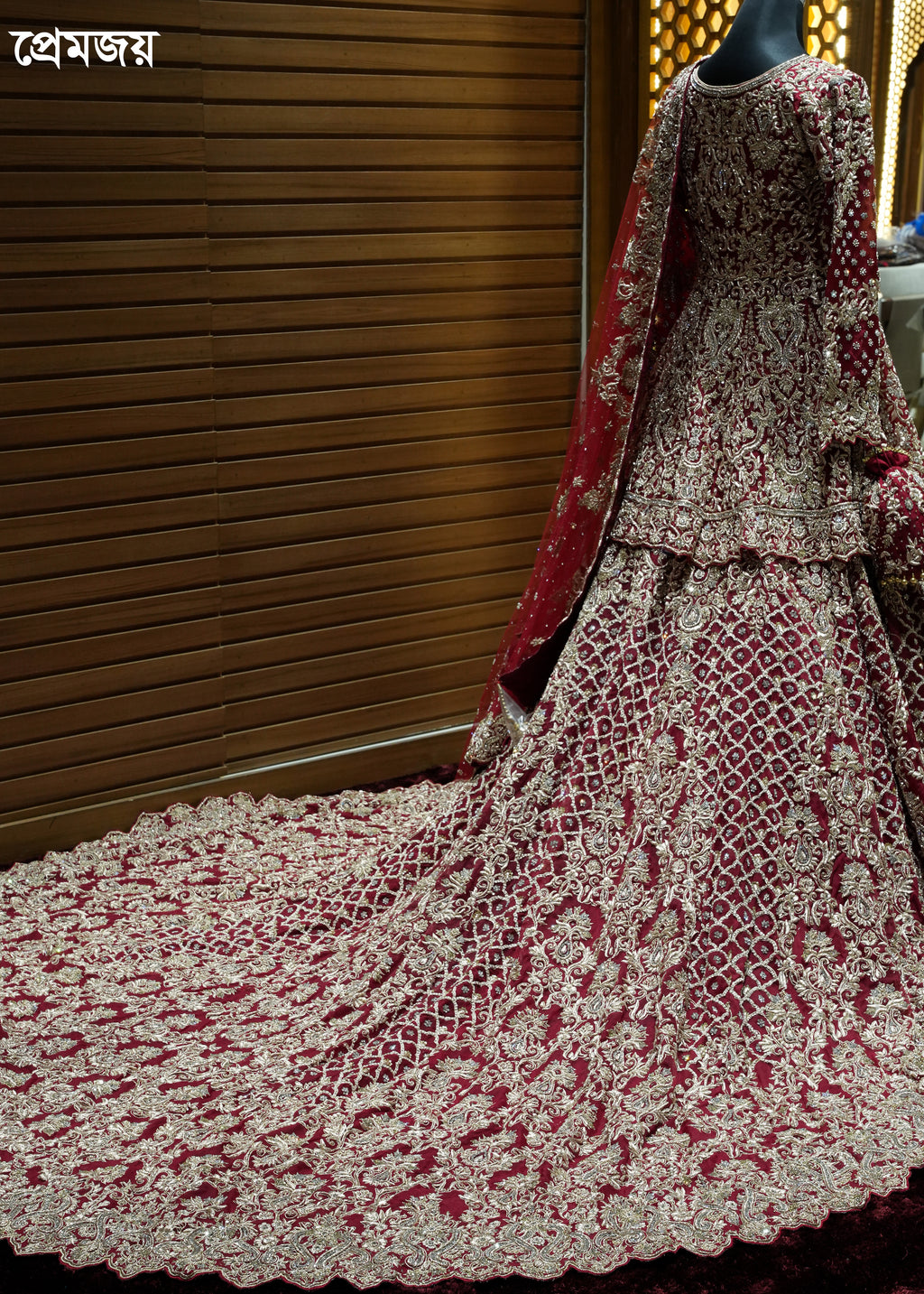 🔥 Flat 70% – 80% OFF - Luxury Tail Cut Bridal Sharara | D44