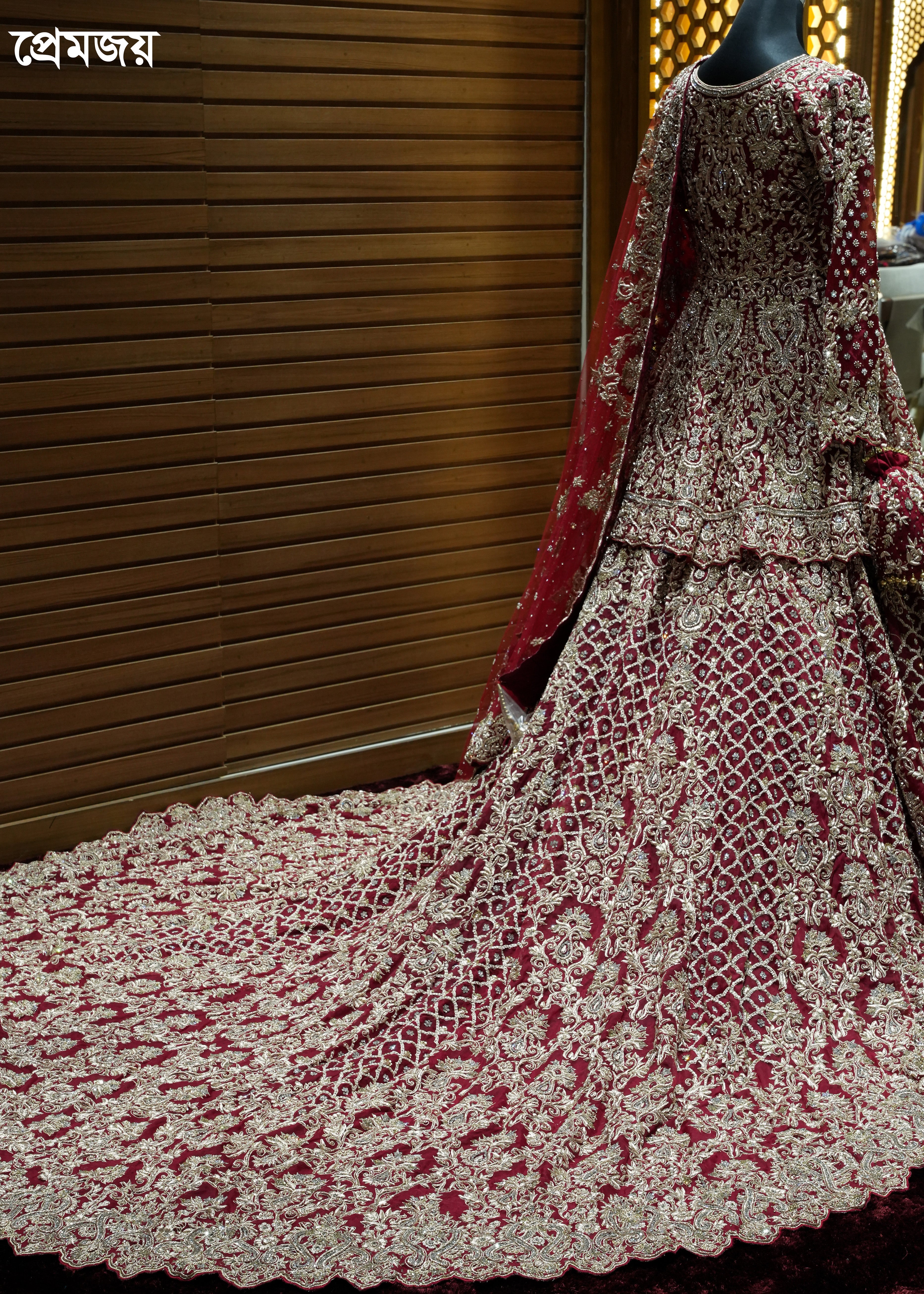 🔥 Flat 70% – 80% OFF - Luxury Tail Cut Bridal Sharara | D44