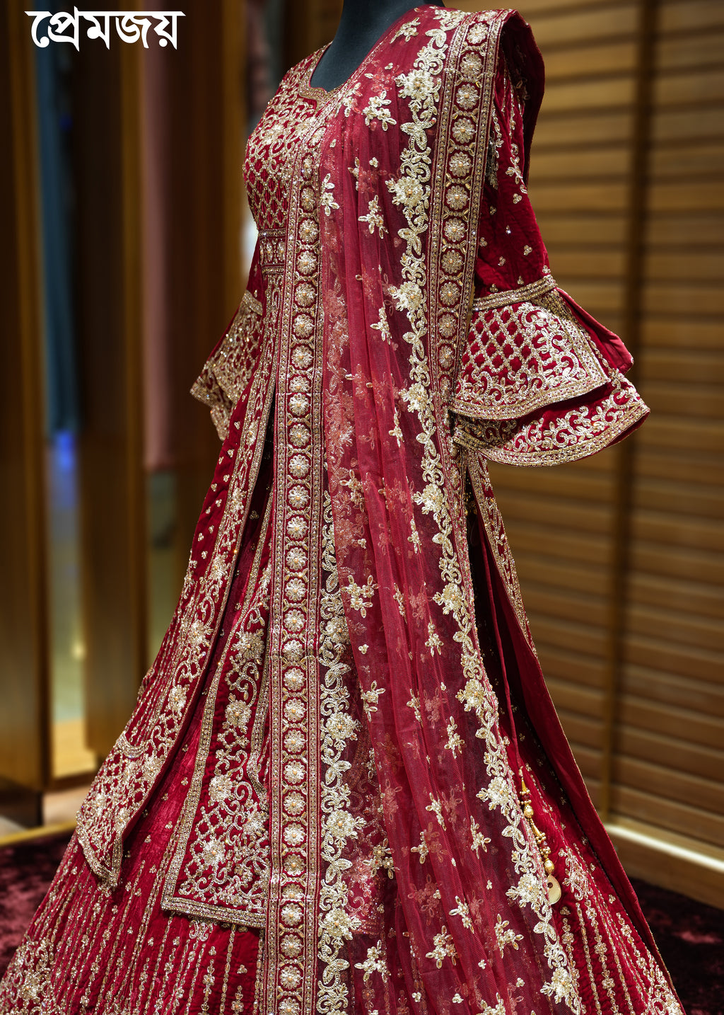 🔥 Flat 70% – 80% OFF - Luxury Tail Cut Bridal Sharara | D51