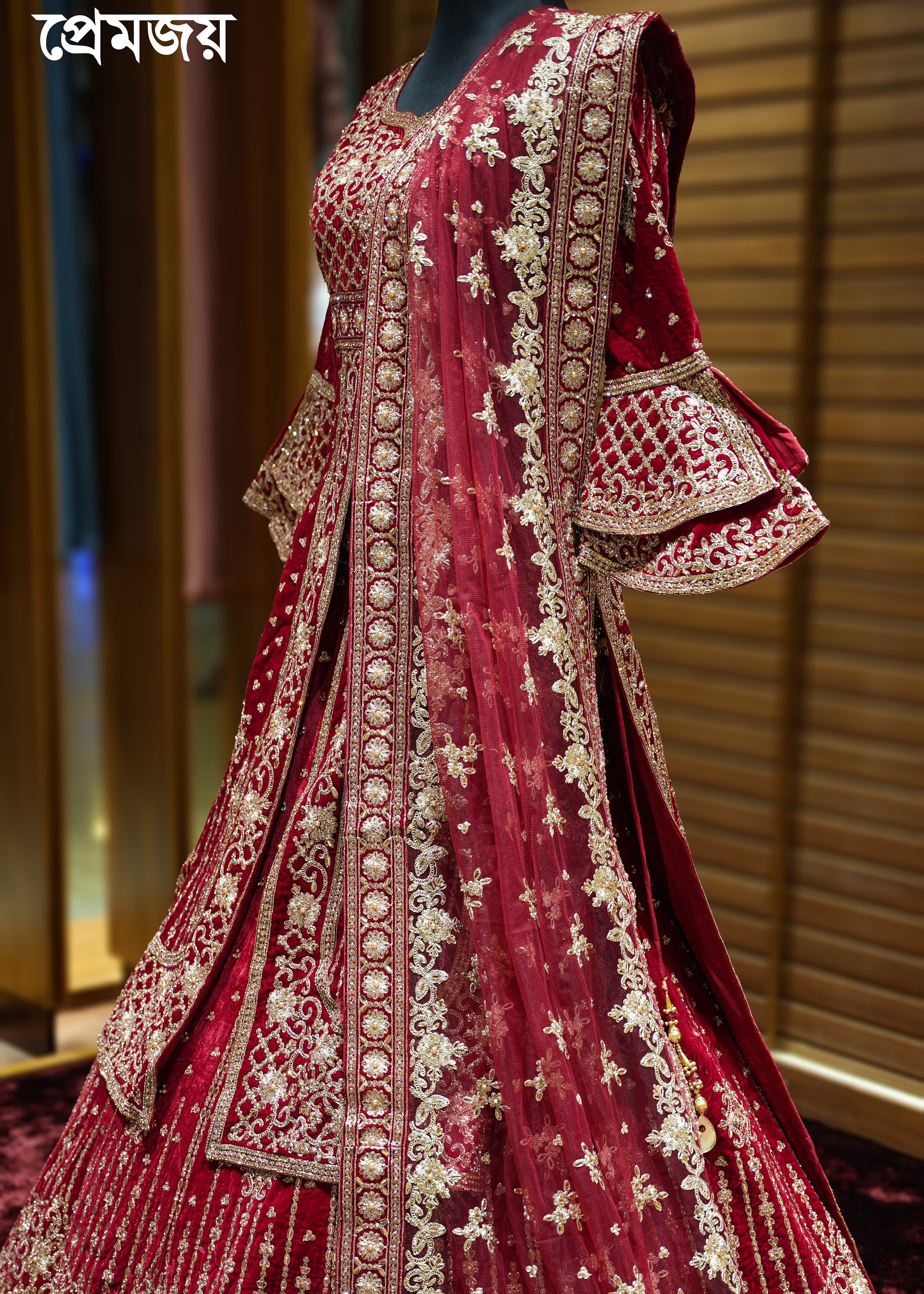 🔥 Flat 70% – 80% OFF - Luxury Tail Cut Bridal Sharara | D51