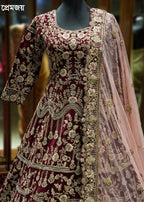 🔥 Flat 70% – 80% OFF - Luxury Tail Cut Bridal Gown | D48