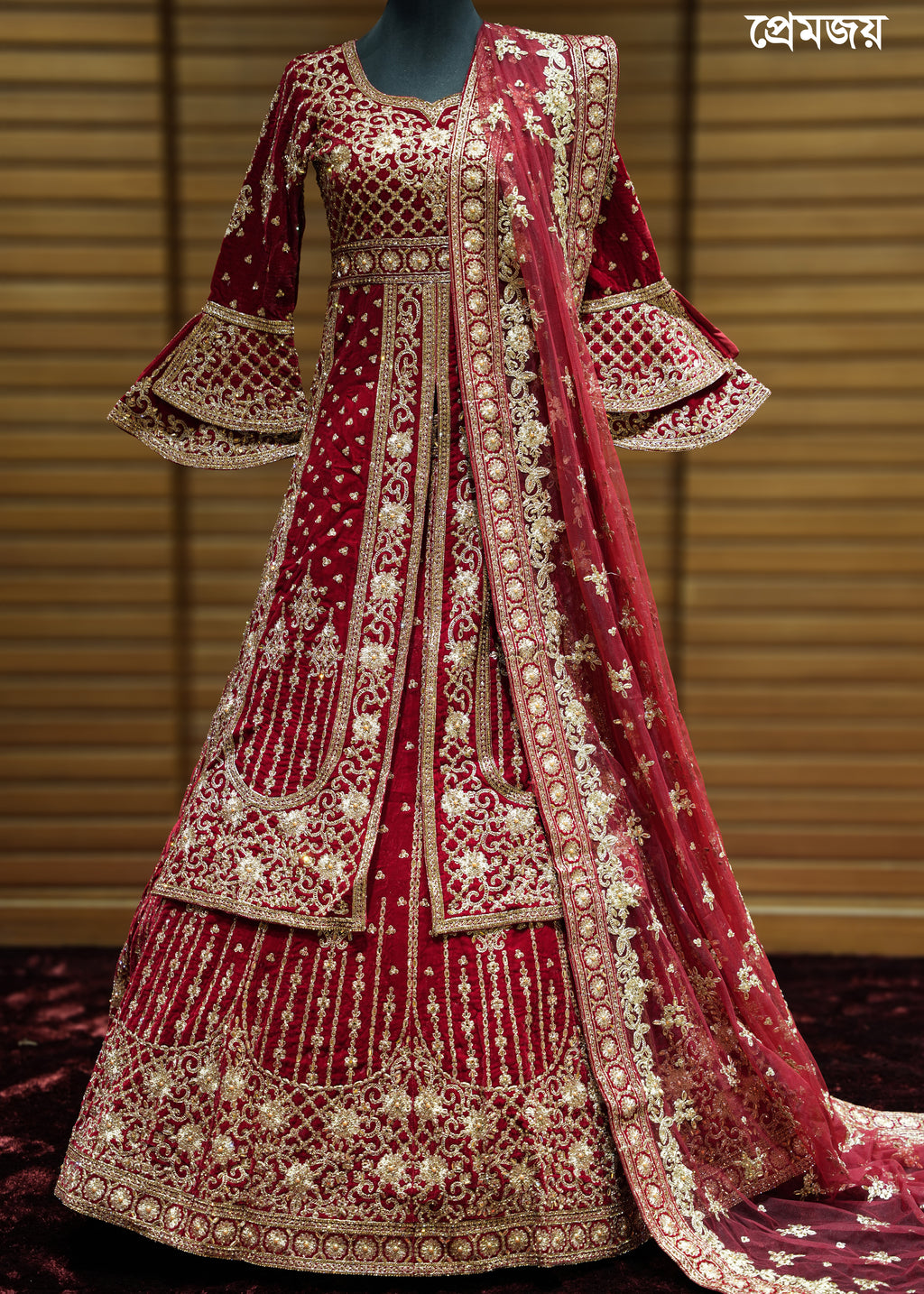 🔥 Flat 70% – 80% OFF - Luxury Tail Cut Bridal Sharara | D51