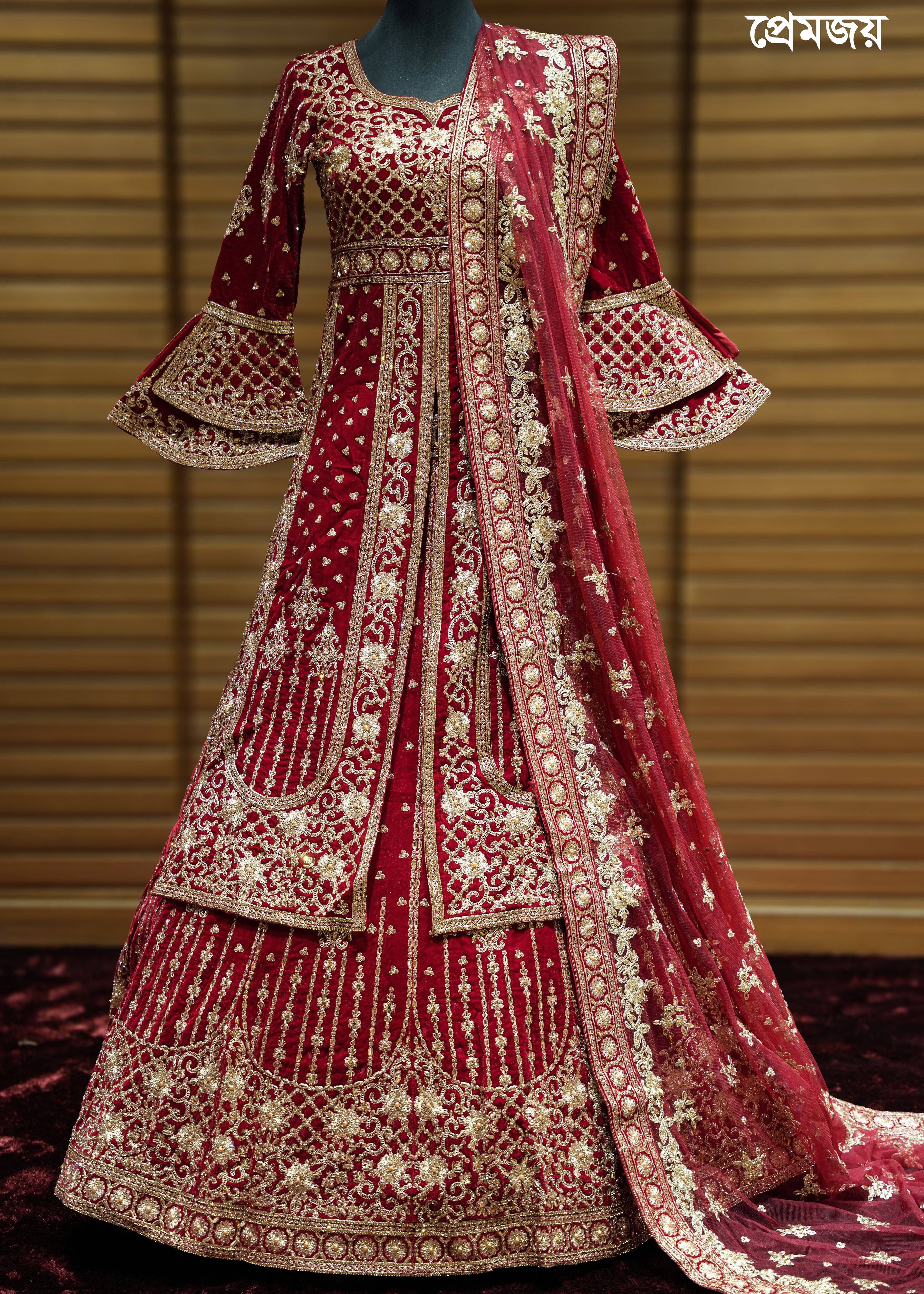 🔥 Flat 70% – 80% OFF - Luxury Tail Cut Bridal Sharara | D51