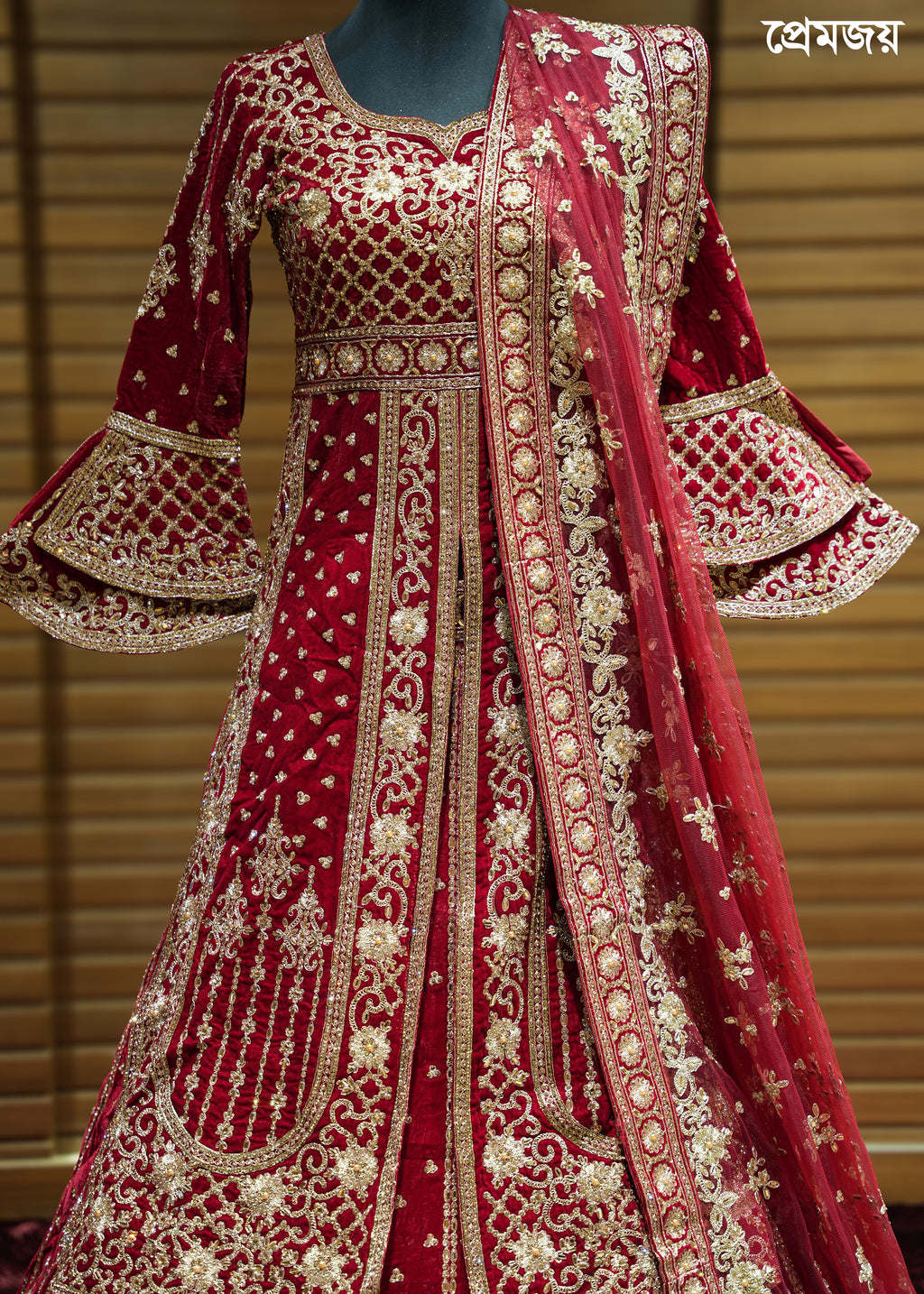 🔥 Flat 70% – 80% OFF - Luxury Tail Cut Bridal Sharara | D51