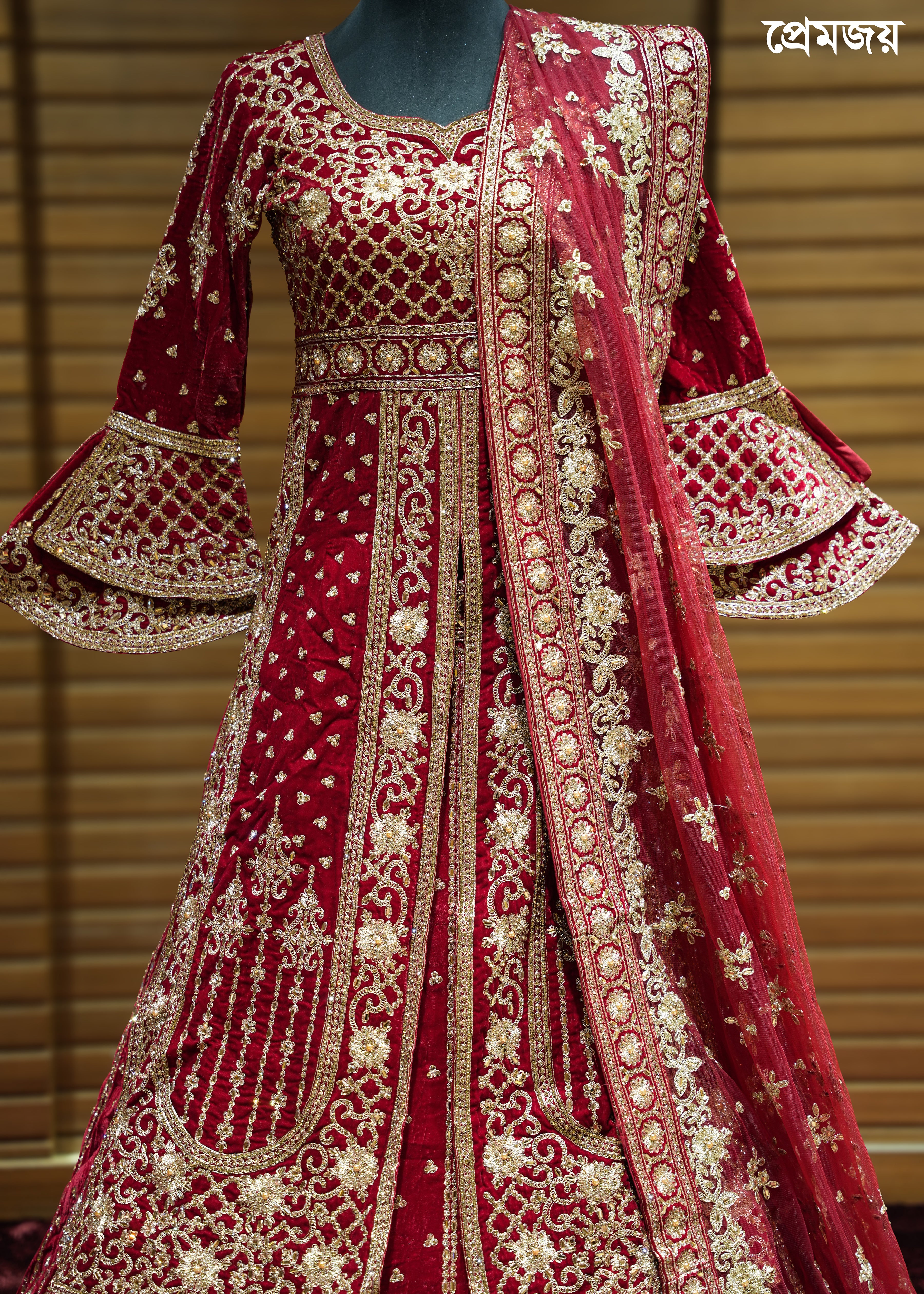 🔥 Flat 70% – 80% OFF - Luxury Tail Cut Bridal Sharara | D51