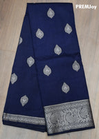 50% Discount - Indian Soft Silk Katan Saree - Rajguru