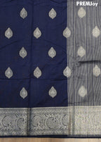 50% Discount - Indian Soft Silk Katan Saree - Rajguru