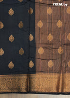 50% Discount - Indian Soft Silk Katan Saree - Rajguru