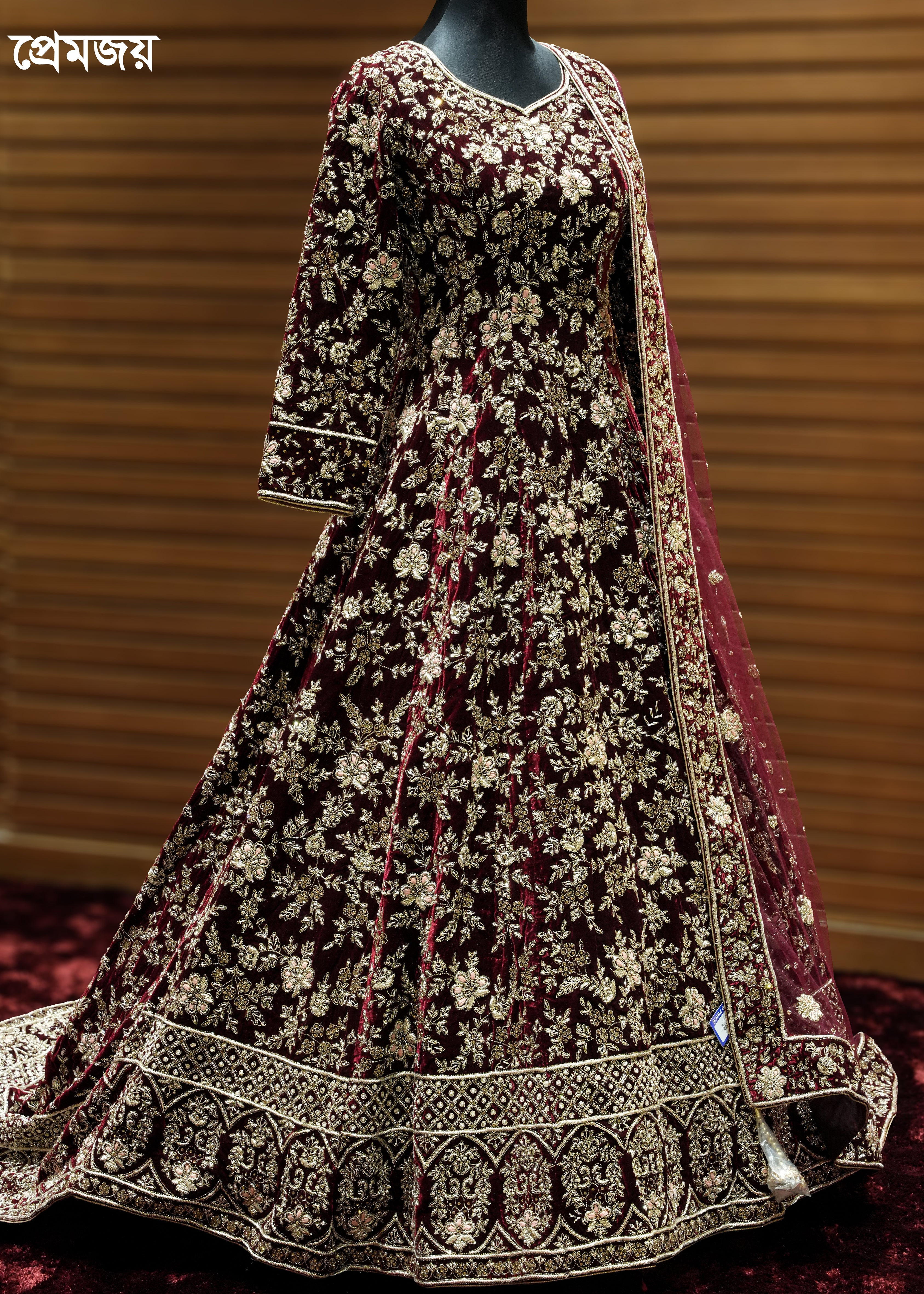 🔥 Flat 70% – 80% OFF - Luxury Tail Cut Bridal Gown | D50