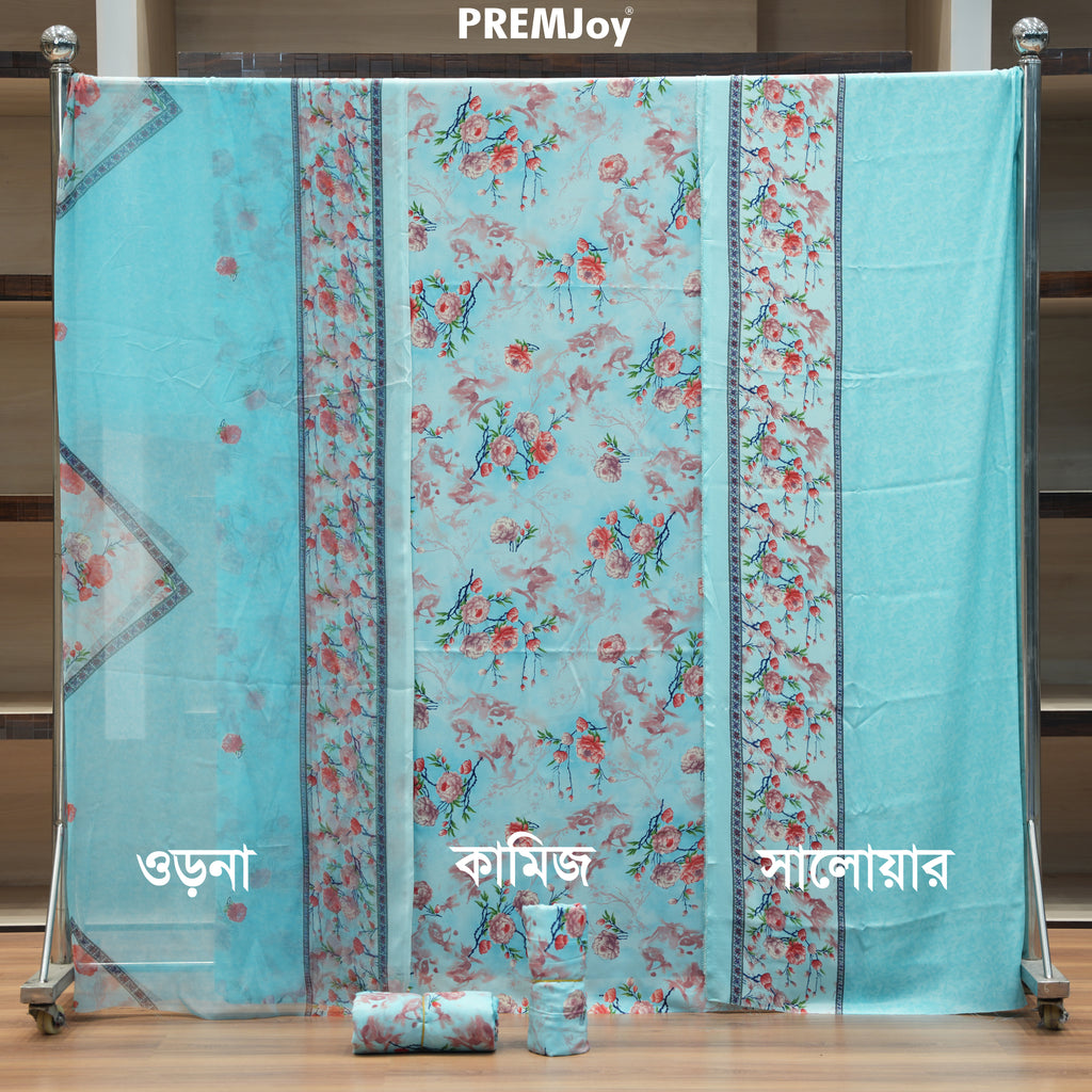 Crepe Silk Unstitched Three Piece | D133