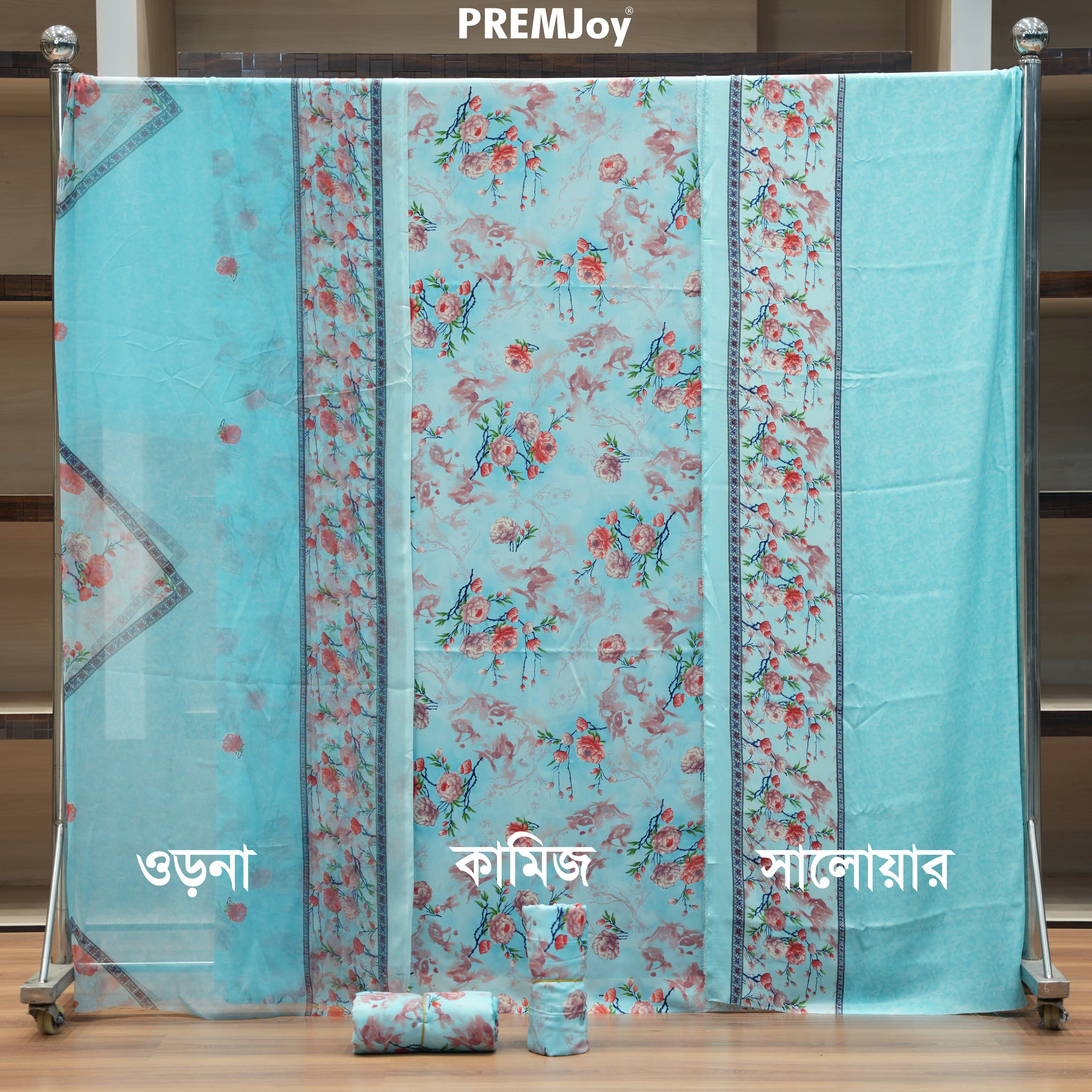 Crepe Silk Unstitched Three Piece | D133