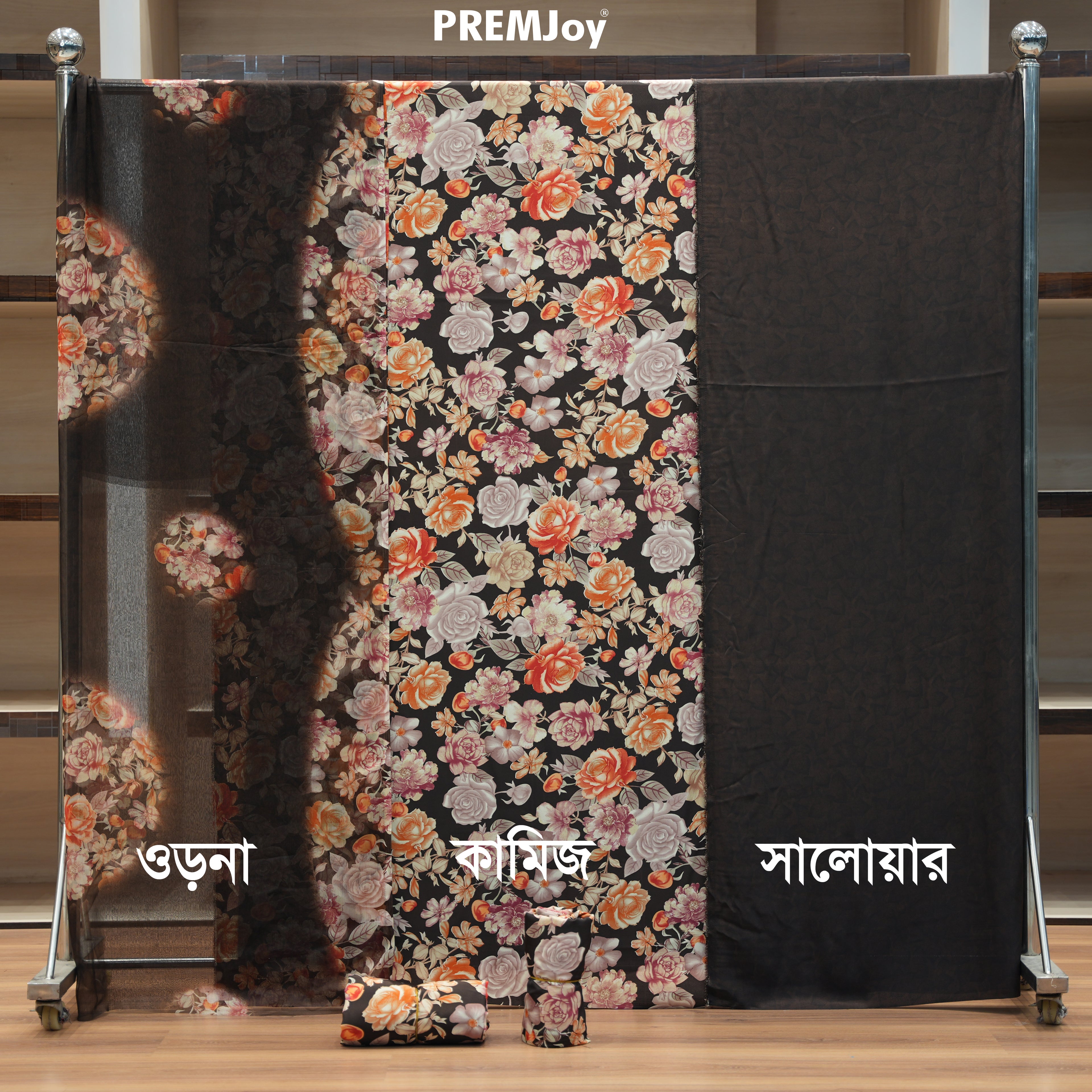 Crepe Silk Unstitched Three Piece | D134